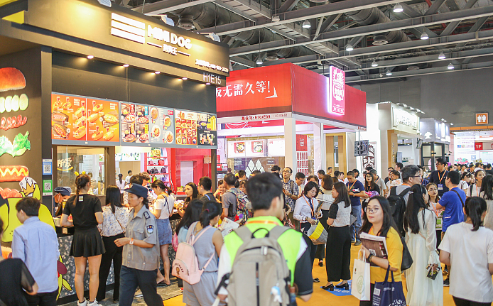 2020广州国际食品及食材展览会