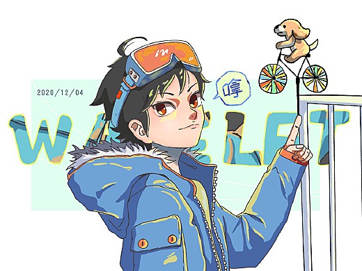 插畫練習