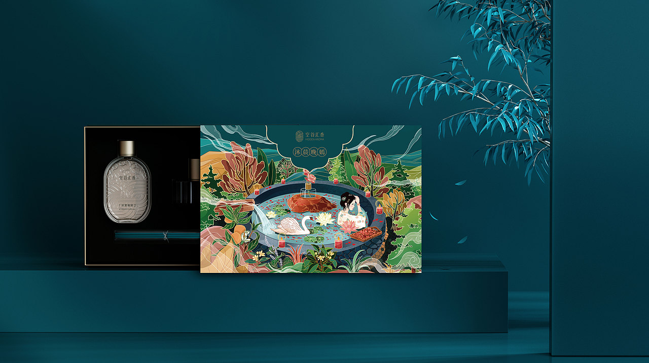 空谷汇香香氛系列包装设计（图ZMjc0NjIwOTky） - 商业插画 - 站酷设计师何小婷原创素材 - 站酷ZCOOL