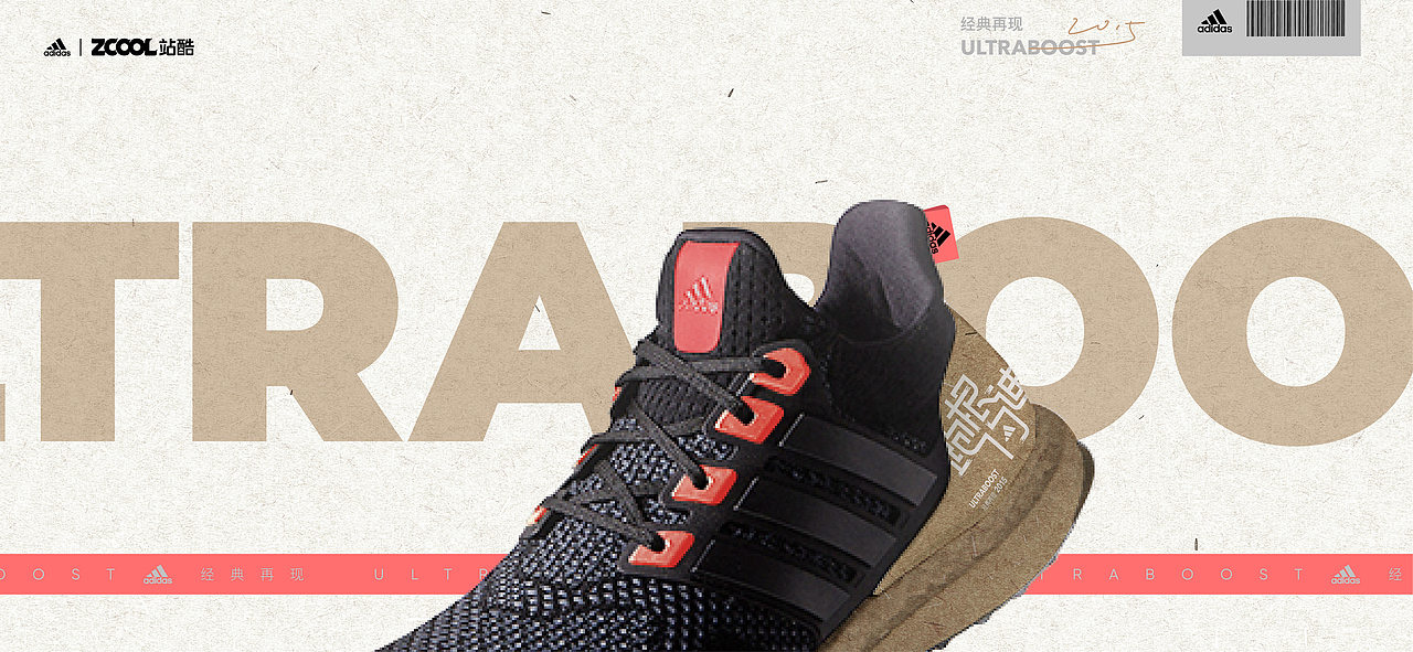 adidas｜谐音集（图ZMjgyMjU5NDI4） - 字体/字形 - 站酷设计师觅风_Bee原创素材 - 站酷ZCOOL