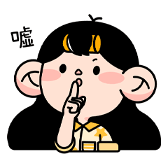 大耳妞IP人物第二彈表情包（图ZMjg3MzUzMDM2） - 像素画 - 站酷设计师凱麗郭原创素材 - 站酷ZCOOL