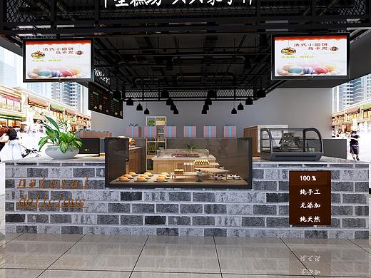 1992效果图~蛋糕店效果展示