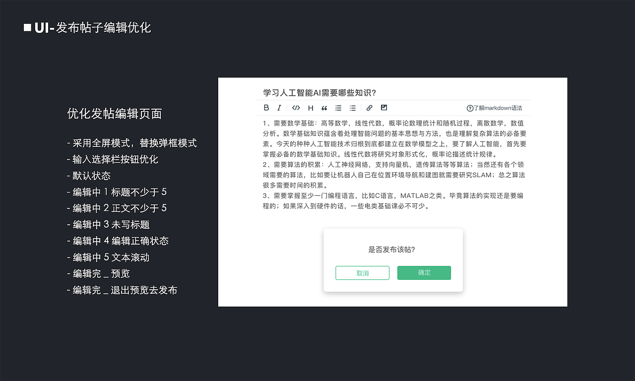 设计作品-归纳2（图ZMTMxNjk1Nzg0） - 其他网页 - 站酷设计师xiaoxueping原创素材 - 站酷ZCOOL