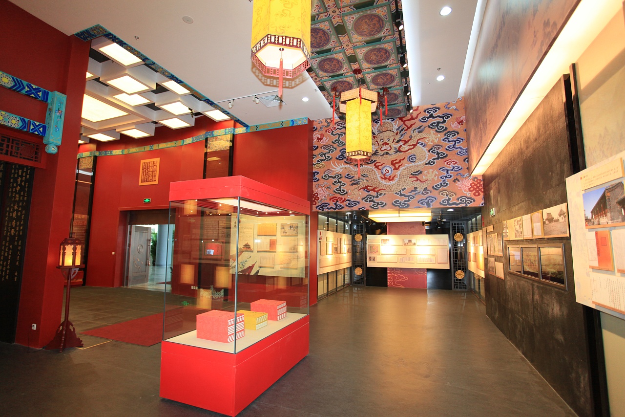 辽宁省档案馆是国内首批对外开放的档案馆之一,清朝皇室珍贵档案资料