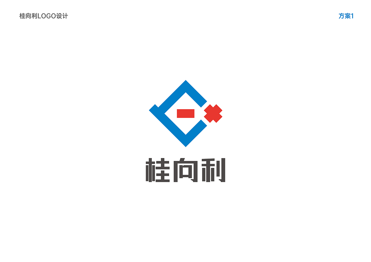 桂向利 LOGO