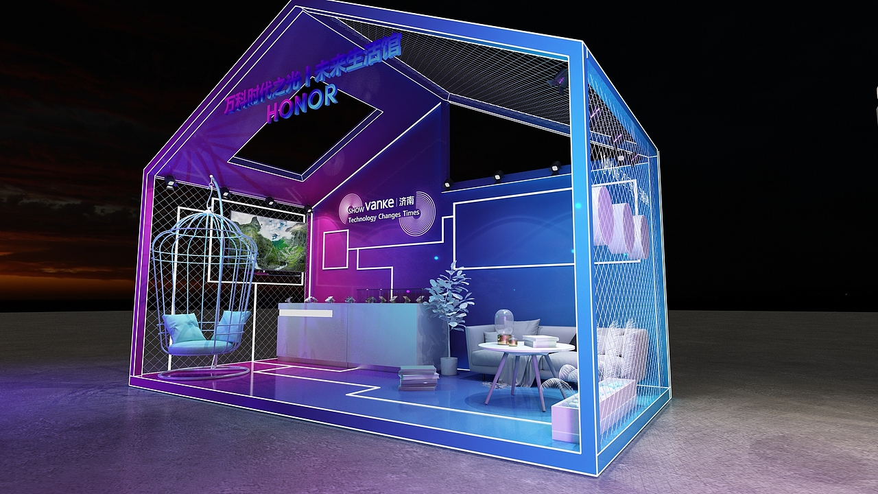 山东济南国潮集市