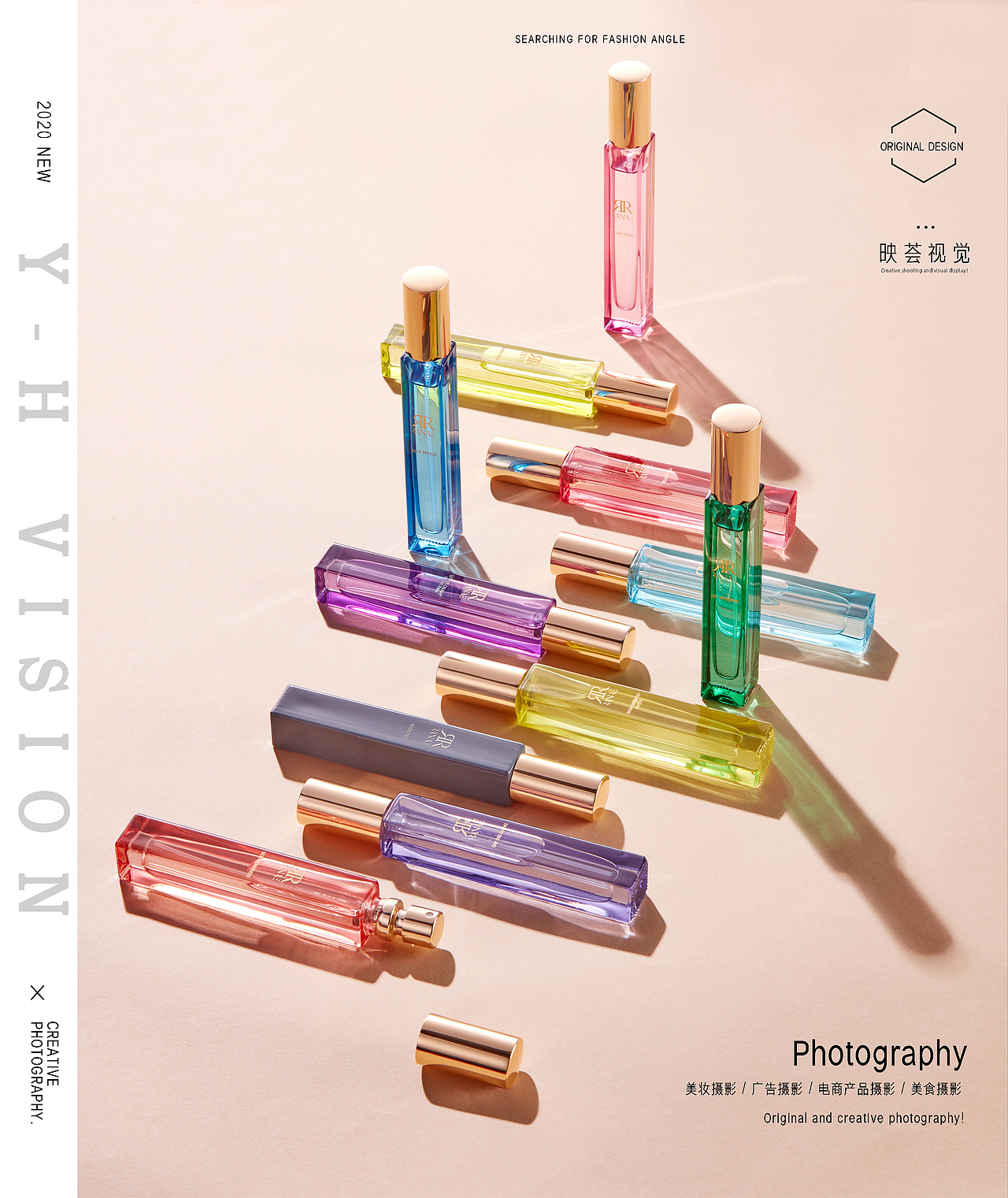 化妆品 | 悦馜香水产品拍摄（图ZMjI0ODY0NDQ0） - 产品摄影 - 站酷设计师映荟视觉原创素材 - 站酷ZCOOL