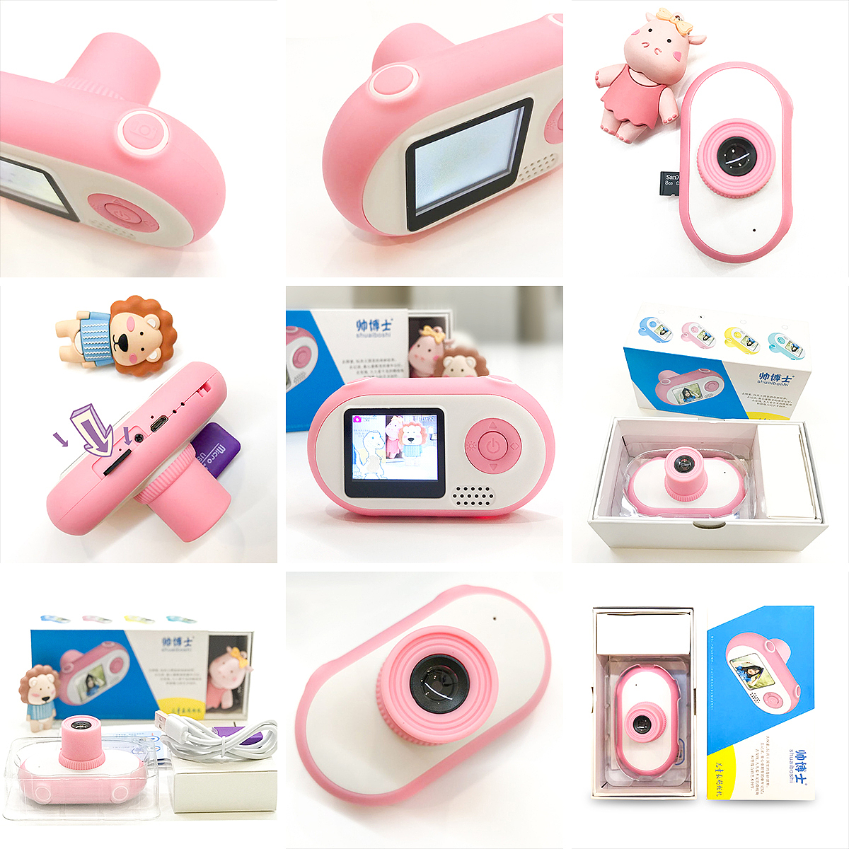 商品拍摄（图ZMTQ4MDA1OTg4） - 产品摄影 - 站酷设计师Enter3原创素材 - 站酷ZCOOL