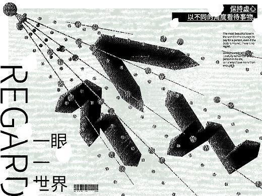 typeface2021.Ⓑ 字体笔记