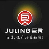 巨灵创意设计广州的头像