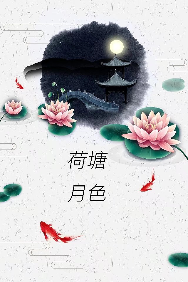 日常练习,嘻嘻