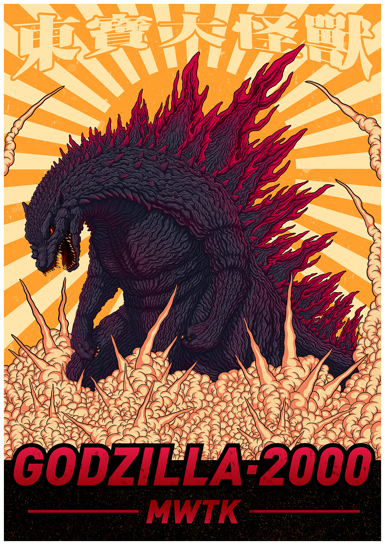 千禧（图ZMjI5ODI2OTg4） - 海报 - 站酷设计师MWTK冥王特快原创素材 - 站酷ZCOOL