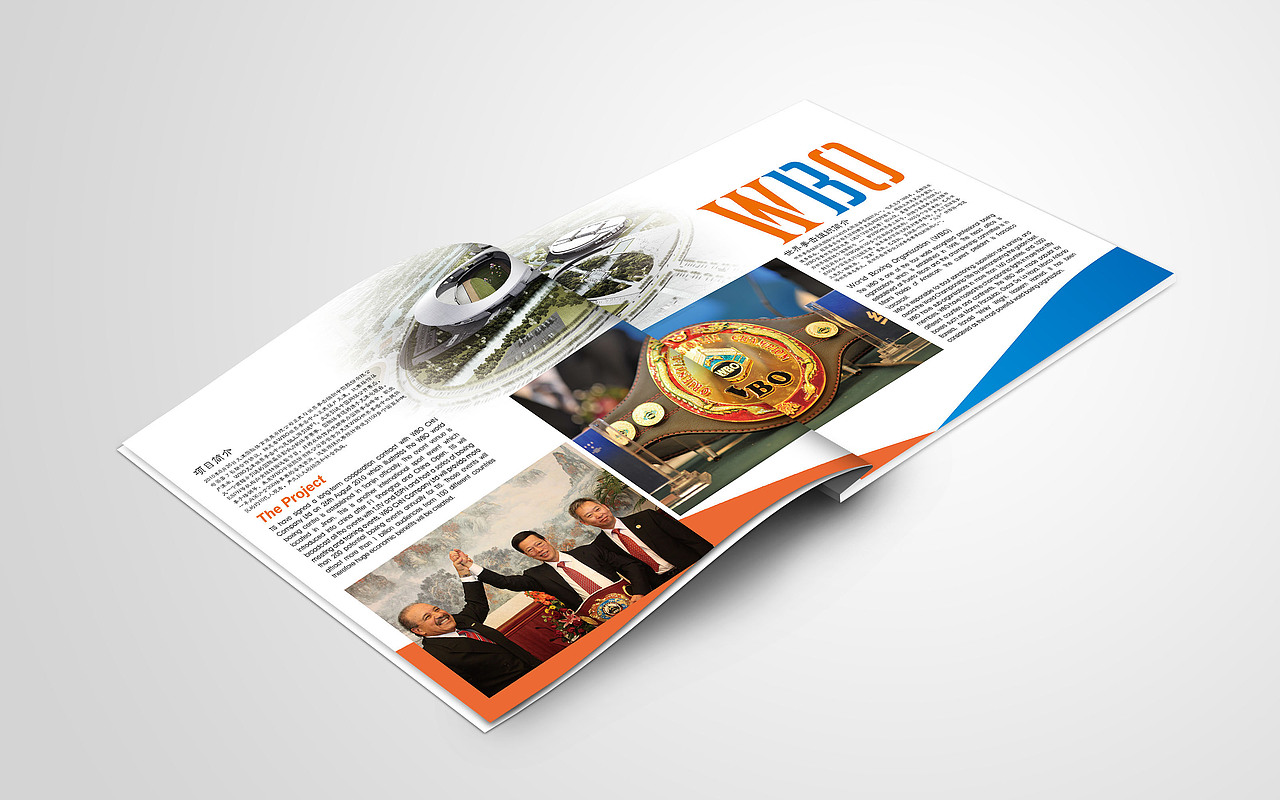 国际体育（图ZMjUxMzY0NA==） - 其他平面 - 站酷设计师cpyyddz原创素材 - 站酷ZCOOL