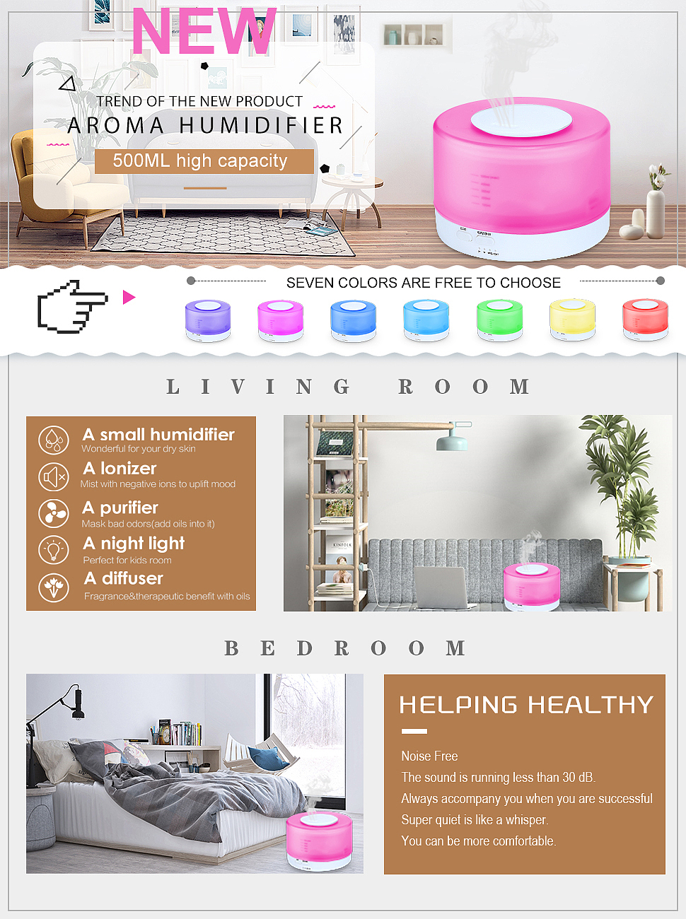 加湿器产品详情A+设计（图ZOTQ0Mjc0MzI=） - 生活用品 - 站酷设计师不负好时光W原创素材 - 站酷ZCOOL