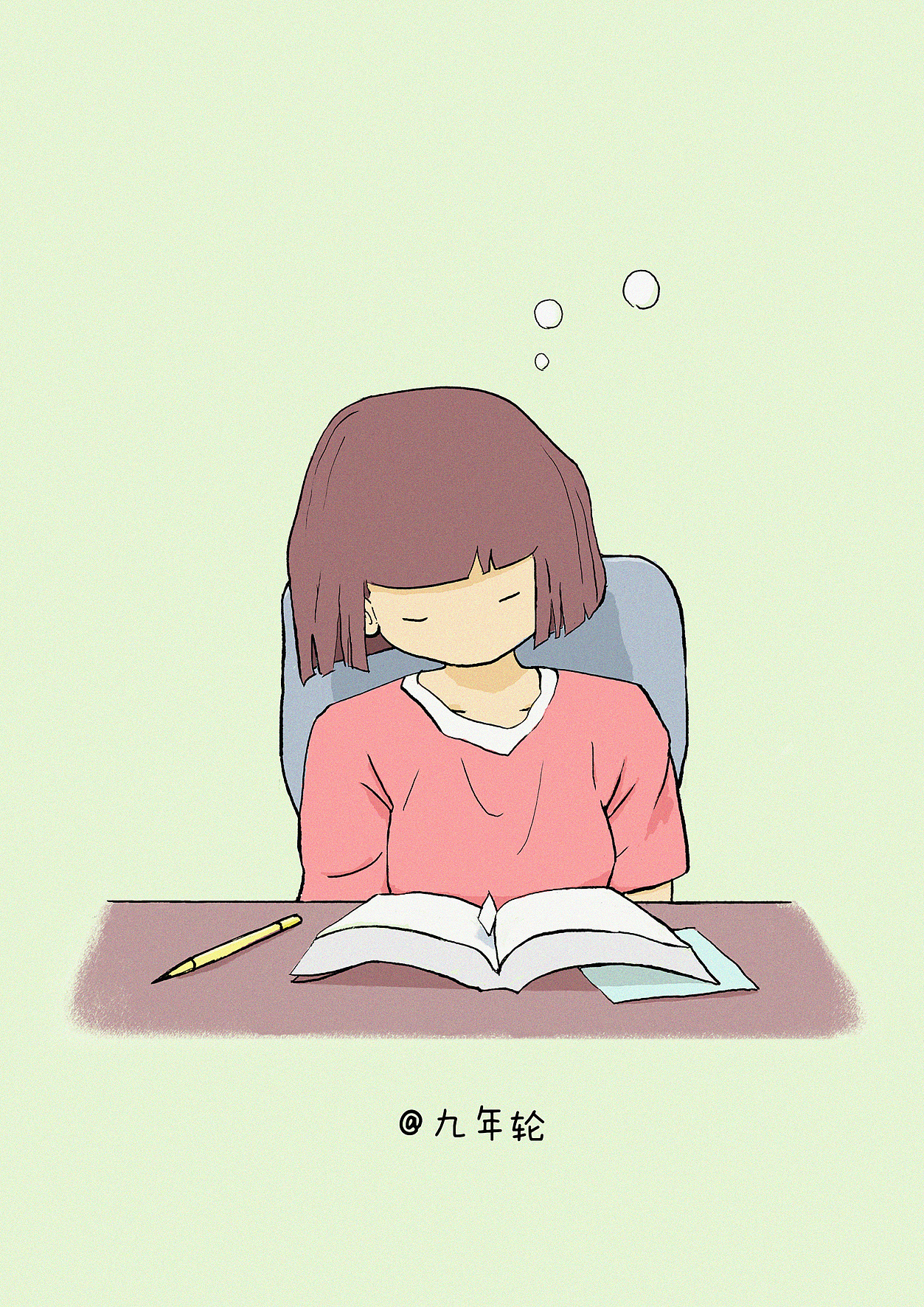 困- 原创作品 - 站酷(zcool)