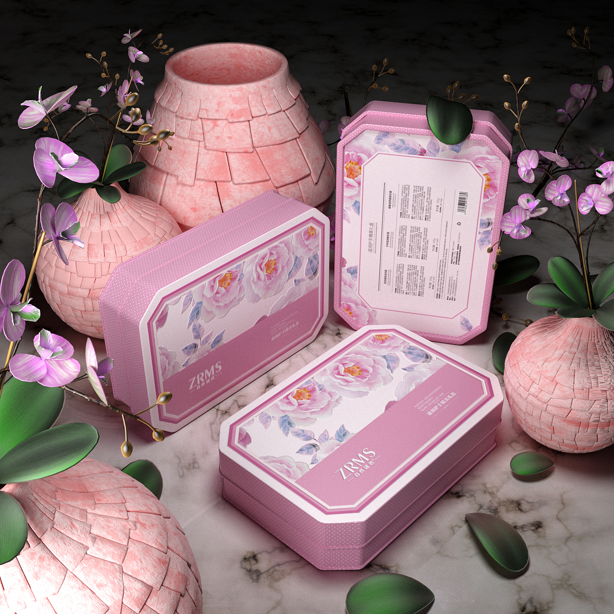 AI设计3D渲染护手霜盒子