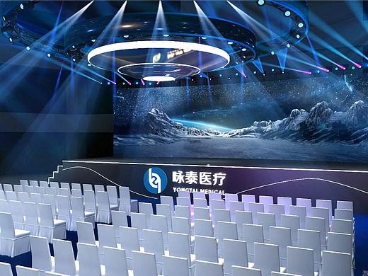 太空主题医美发布会