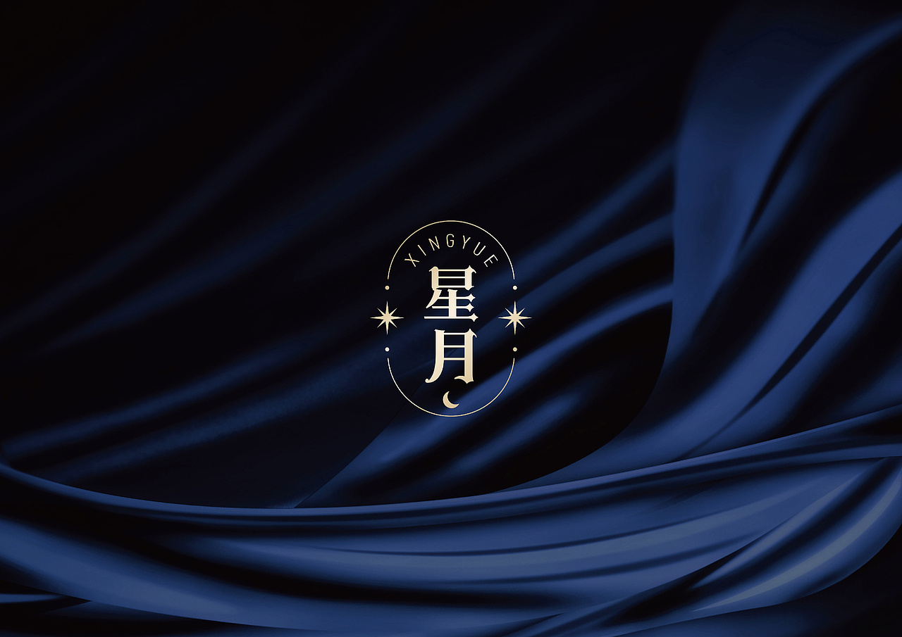 星月—天然蚕丝（图ZMjczNzgyNTY0） - 包装 - 站酷设计师樱味杏品牌原创素材 - 站酷ZCOOL