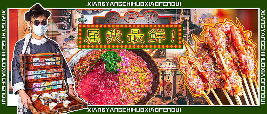 美食系列的商稿配图（图ZMjQzNDkxODQ4） - 其他UI - 站酷设计师dingkunkun原创素材 - 站酷ZCOOL