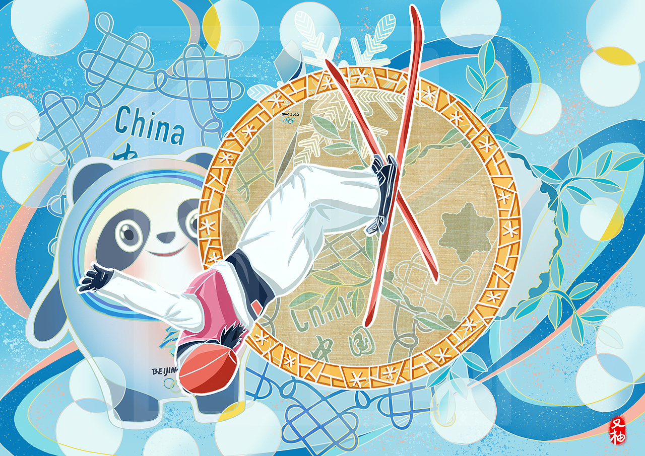 2022冬奧會-高光時刻（圖ZMjkwNzMzNjg0） - 創(chuàng)作習(xí)作 - 站酷設(shè)計師又又柚柚在畫畫原創(chuàng)素材 - 站酷ZCOOL