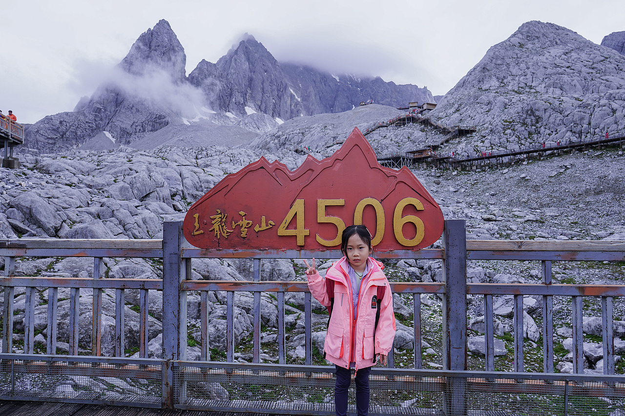 2022-08 云贵游 04