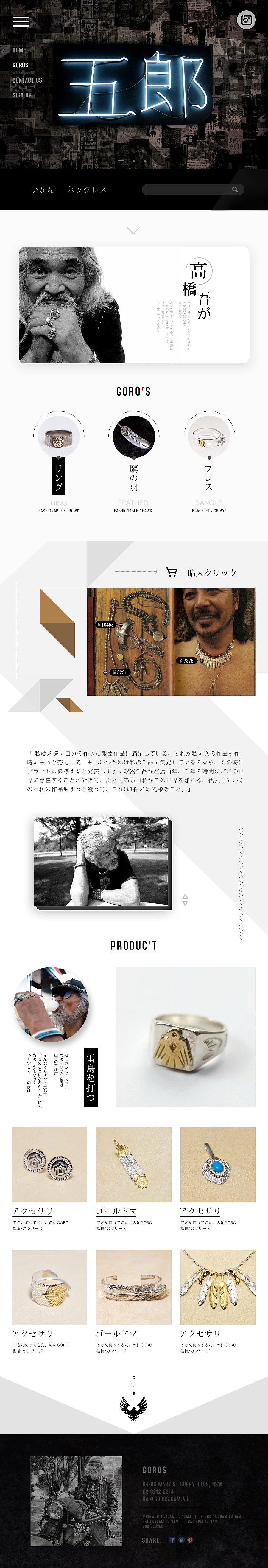 练习页（图ZODc1MTEzNzI=） - 移动端网页 - 站酷设计师aquarius2006原创素材 - 站酷ZCOOL