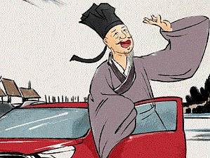 如果可以选择?我想做唐朝人