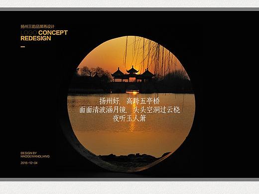 足疗品牌logo（个人主页-ZMzU1MjczNjQ=） - Logo - 站酷设计师好个王亮258原创素材 - 站酷ZCOOL