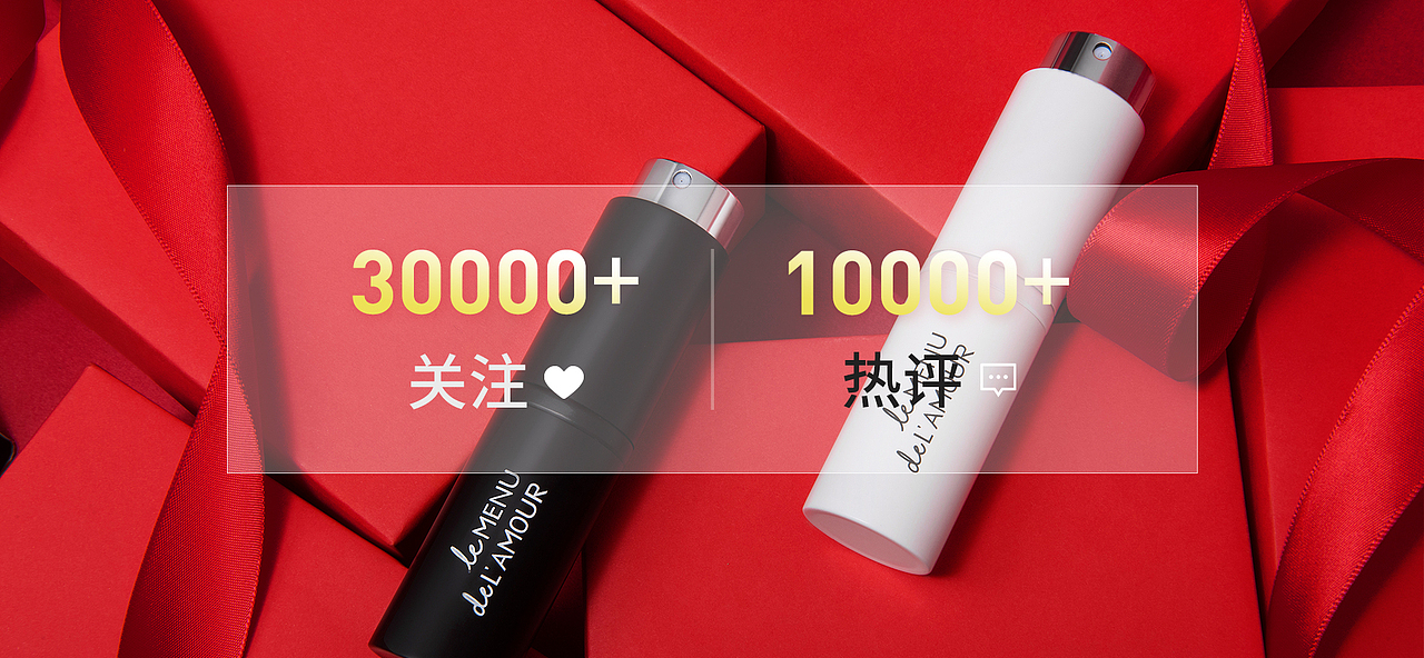 推广图（图ZMTgzNjUwMDcy） - 电商 - 站酷设计师设计王1原创素材 - 站酷ZCOOL