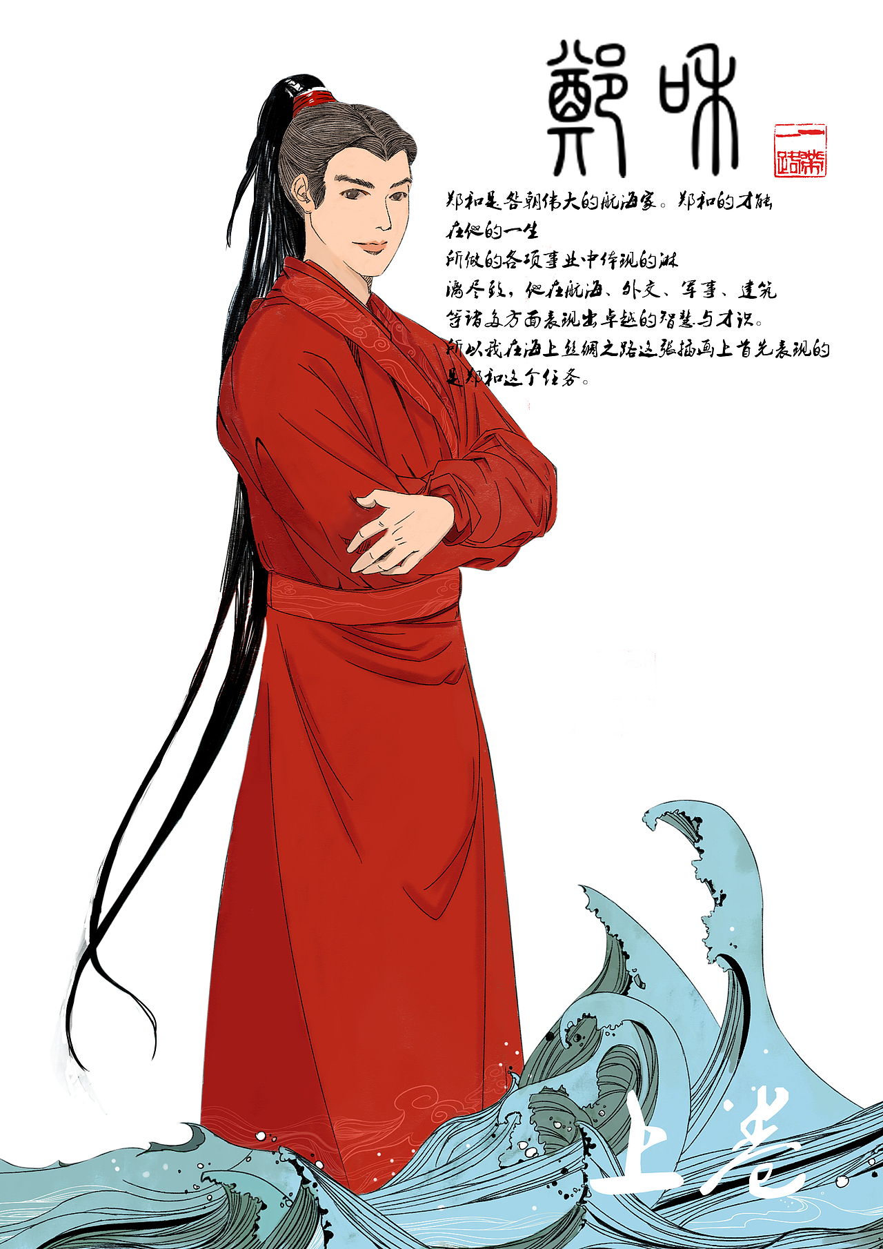 画册排版（图ZMTE4NDk0MTAw） - 书籍/画册 - 站酷设计师大胖子学原创素材 - 站酷ZCOOL