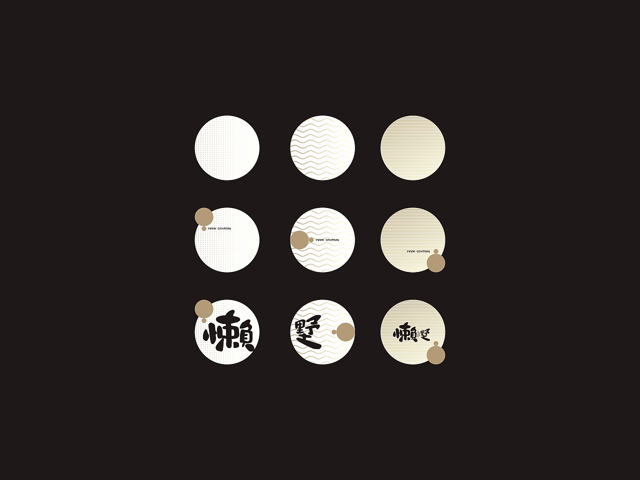 懶魚·懶墅（圖ZMTIyNzg0MTUy） - Logo - 站酷設(shè)計(jì)師雅蘭的原創(chuàng)素材 - 站酷ZCOOL