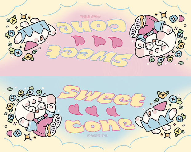 原创IP文创周边-甜小筒（图ZMzM5OTc4NDYw） - 商业插画 - 站酷设计师甜筒懵懵哒原创素材 - 站酷ZCOOL