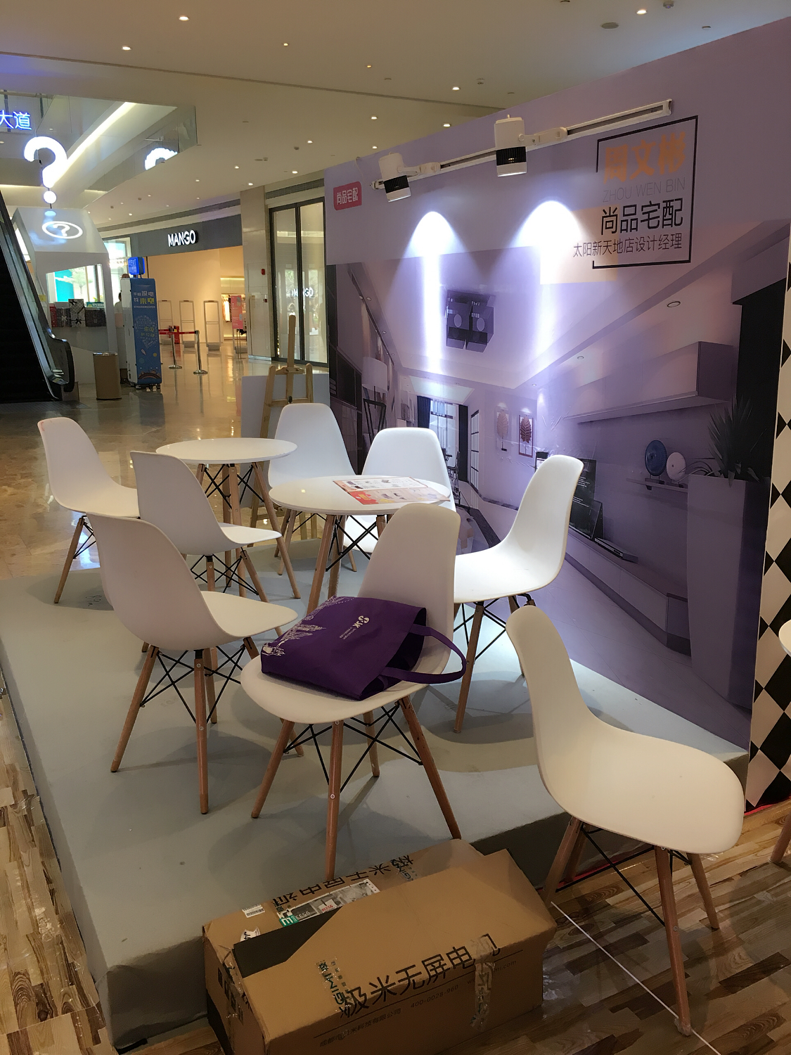 High-end bright.Atmosphere 高贵特殊衣帽间设计