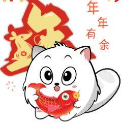 小囫囵君贺岁版（图ZMTkzNjMwMDcy） - 网络表情 - 站酷设计师雄鹰阿根廷原创素材 - 站酷ZCOOL