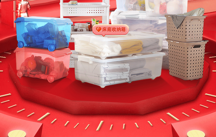 收納首頁（圖ZMjEyNjc1MjE2） - 其他平面 - 站酷設計師四二零店鋪原創(chuàng)素材 - 站酷ZCOOL