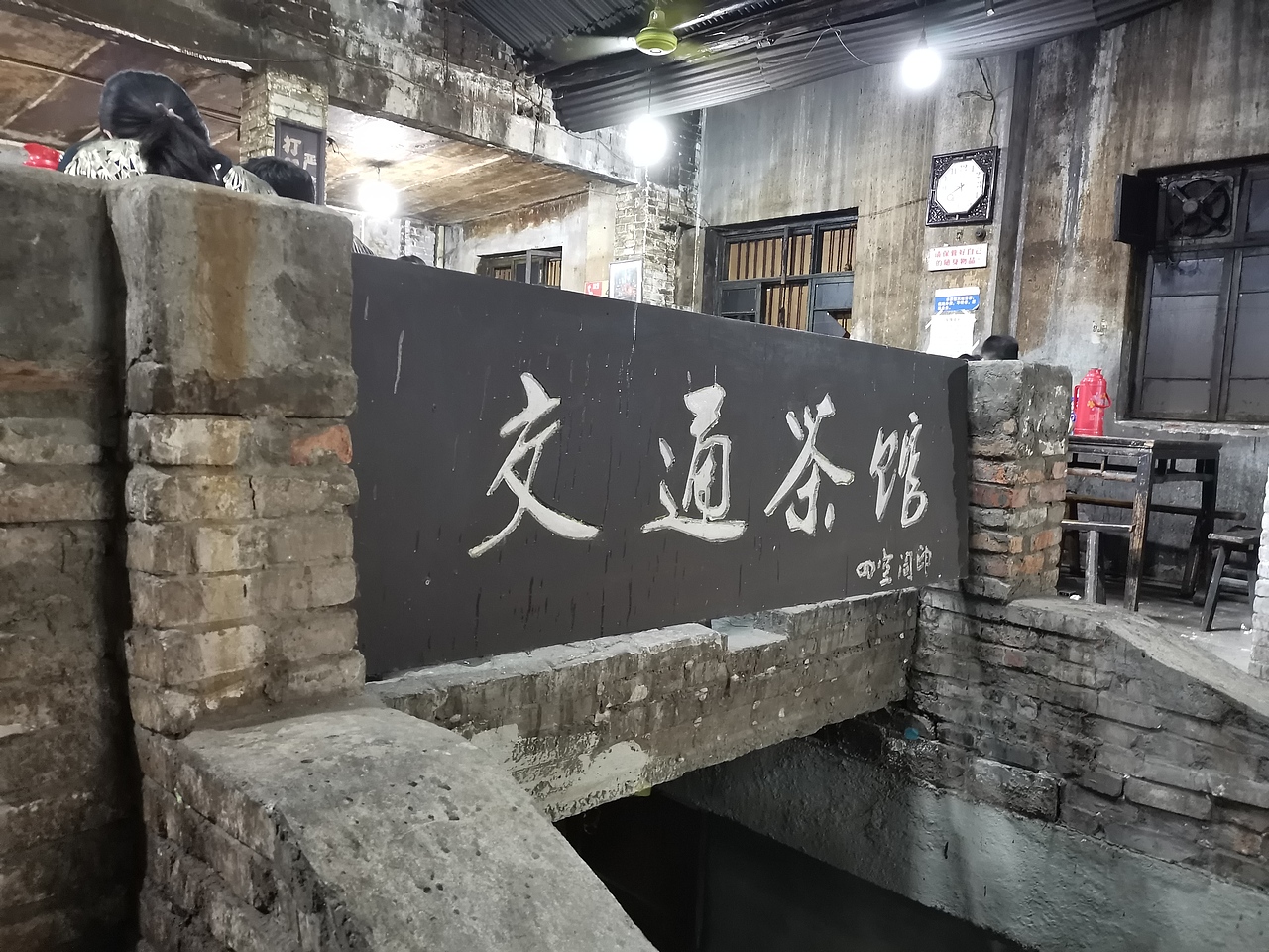 我在路上,我的摄影故事