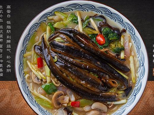 面馆菜单（个人主页-ZMjcwNjY2MTI=） - 宣传物料 - 站酷设计师藏奈儿原创素材 - 站酷ZCOOL