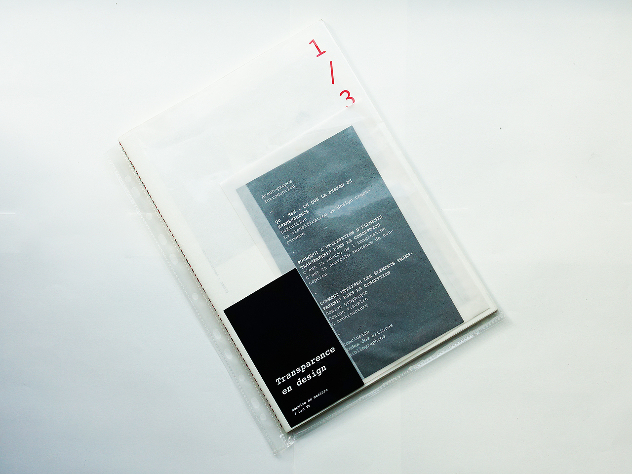 Graduation thesis,毕业论文关于透明设计排版设计