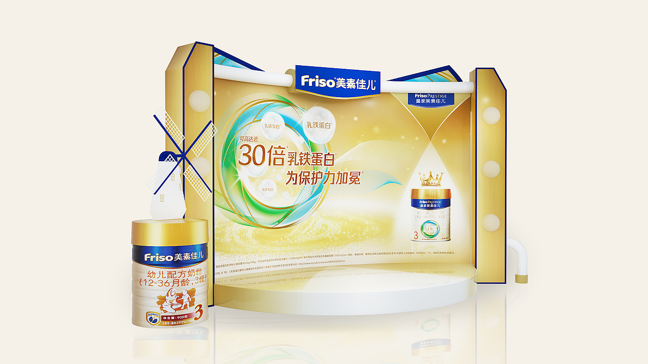 美术佳儿-30平