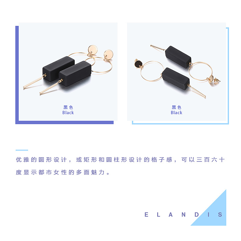 柠檬邦联合空间Tardoo银饰系列