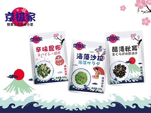 京极家日式风格精致小菜包装设计