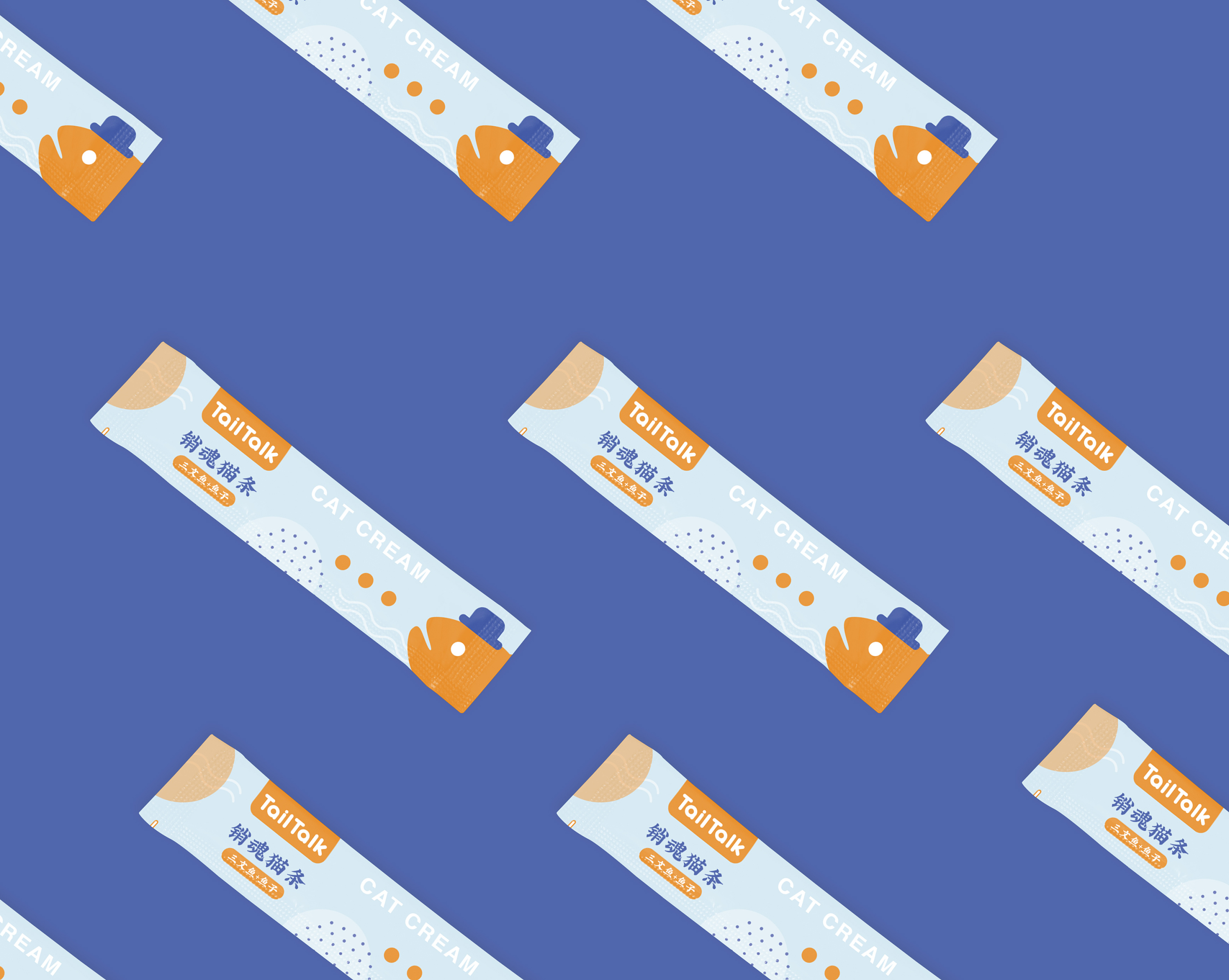 宠物产品包装设计 tailtalk销魂猫条