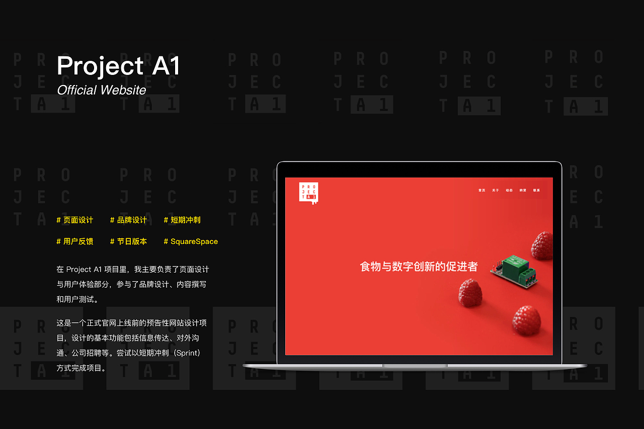 作品集整理（图ZMTE0MDAzMzg4） - 其他UI - 站酷设计师珈蓝十四夜原创素材 - 站酷ZCOOL