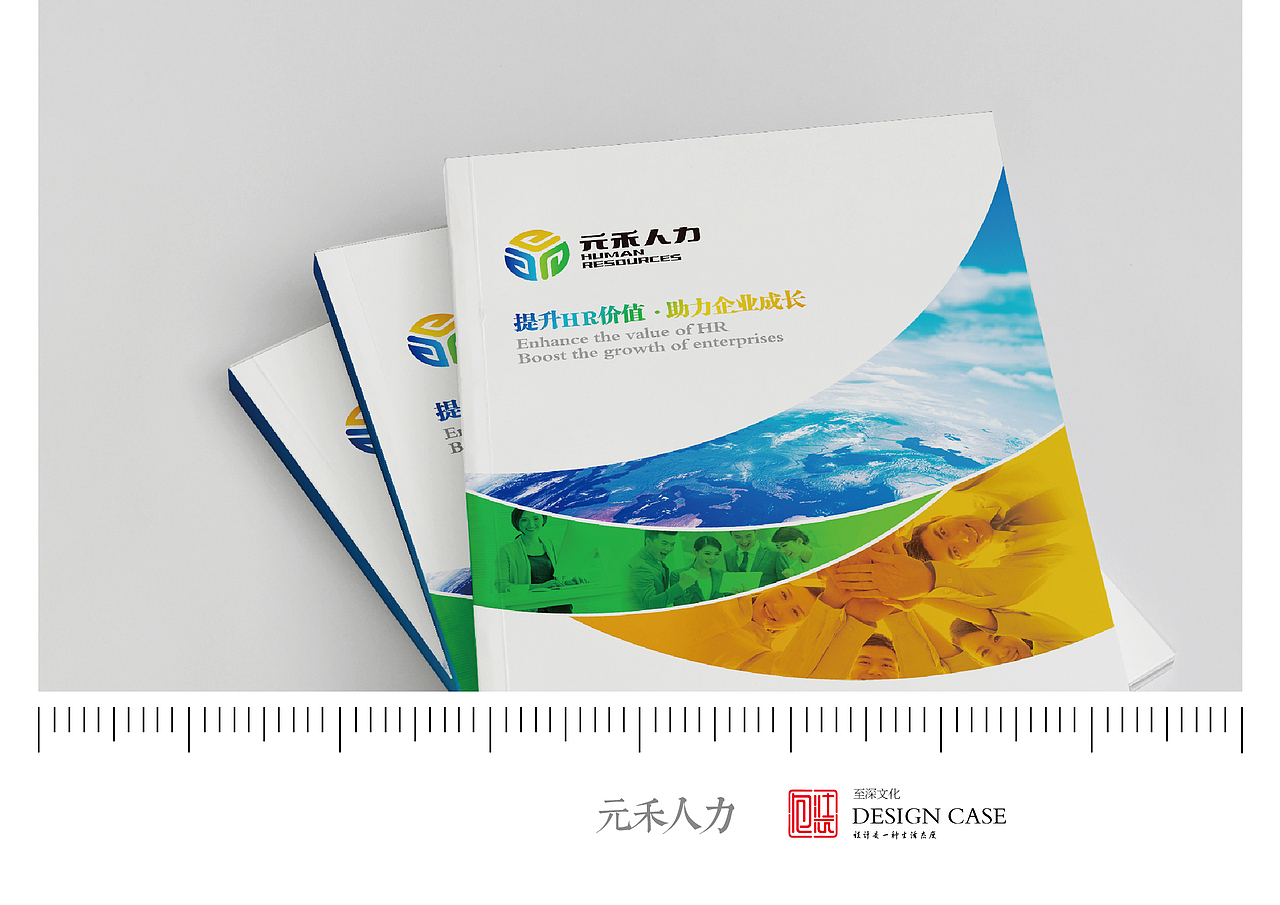 LOGO/标志/商标设计