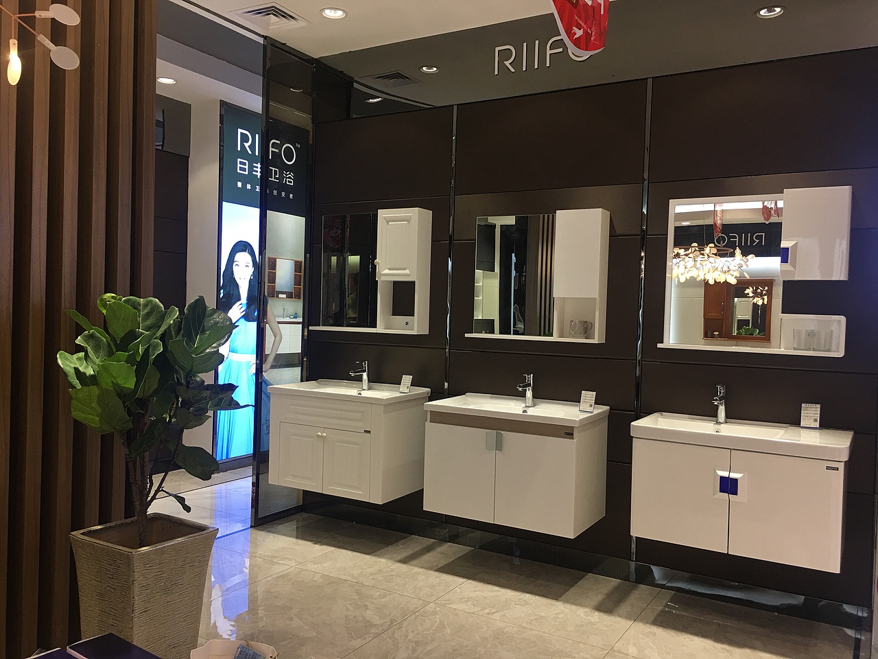 日丰卫浴专卖店(来宾店)&卫浴门店实景摄影图