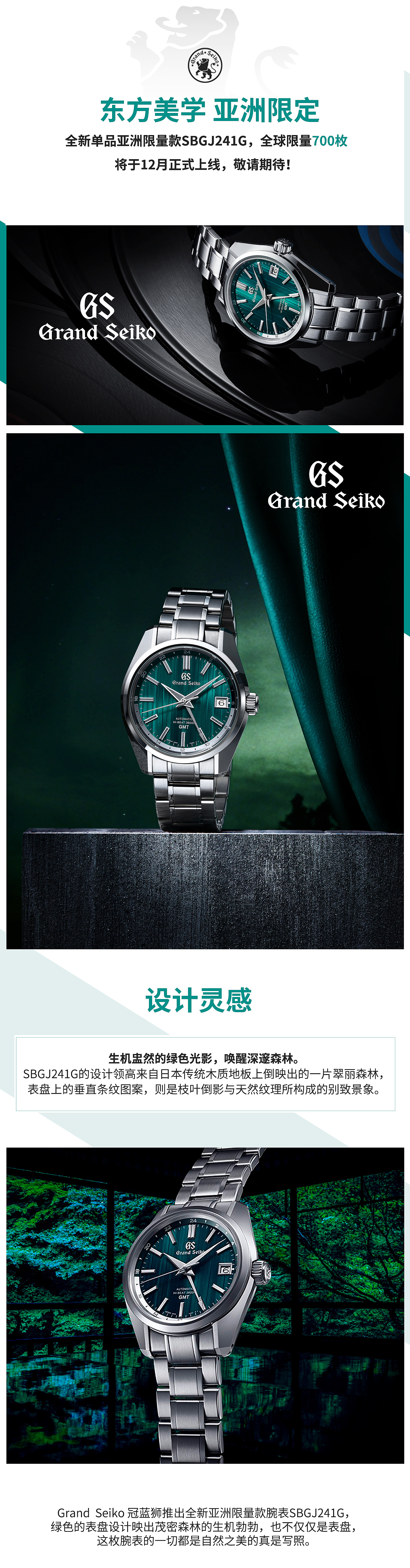 小燕子影视 X 冠蓝狮（图ZMjM4OTE2NTg0） - 影视后期 - 站酷设计师小燕子影视原创素材 - 站酷ZCOOL