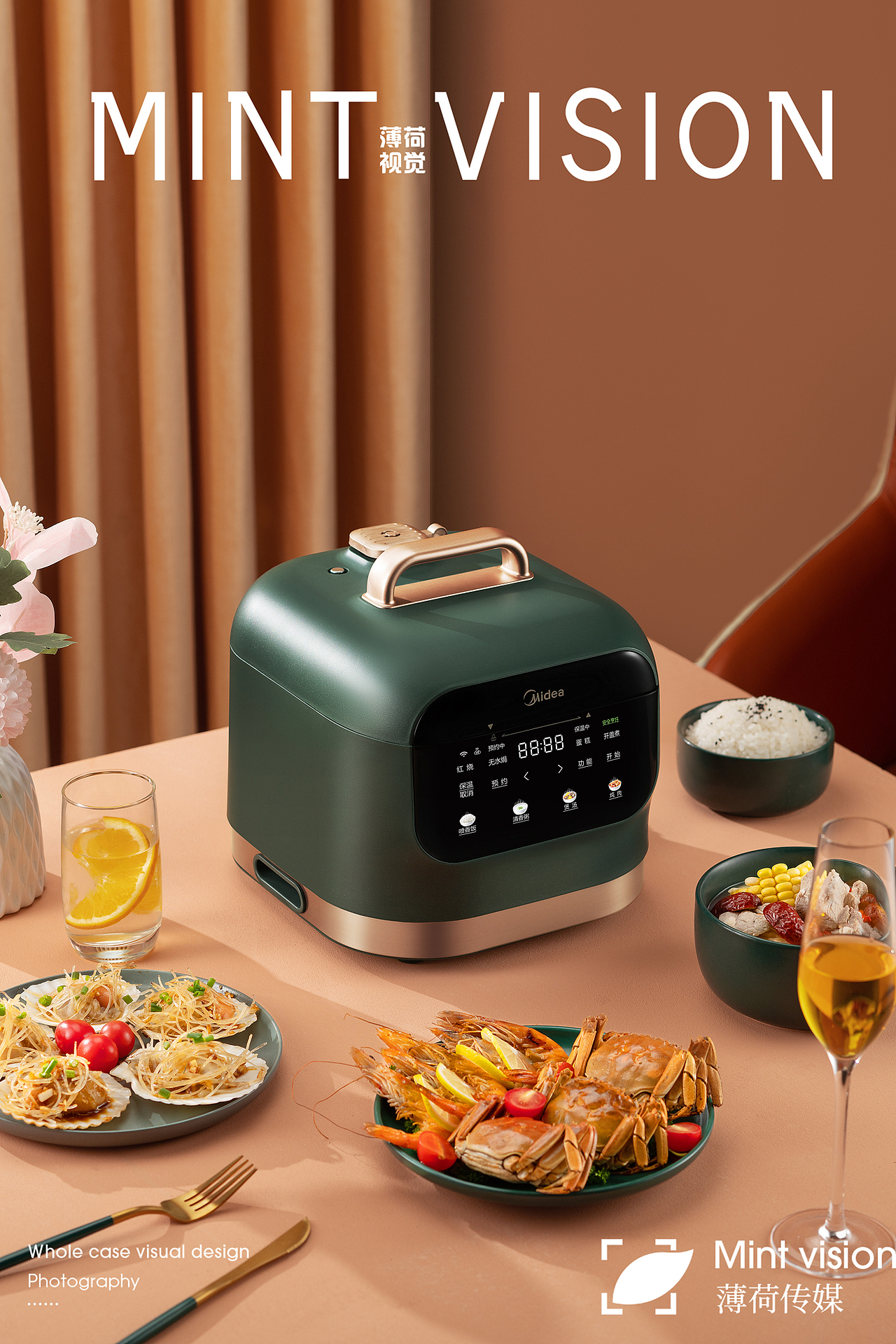美的电压力煲&薄荷视觉（图ZMjYzMjMyMTU2） - 产品摄影 - 站酷设计师bohe摄影视觉原创素材 - 站酷ZCOOL