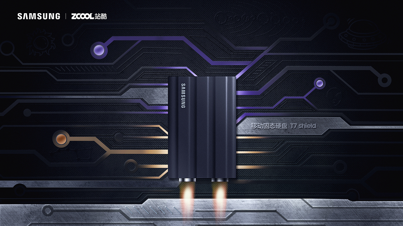 闪耀“星”动—星星之火