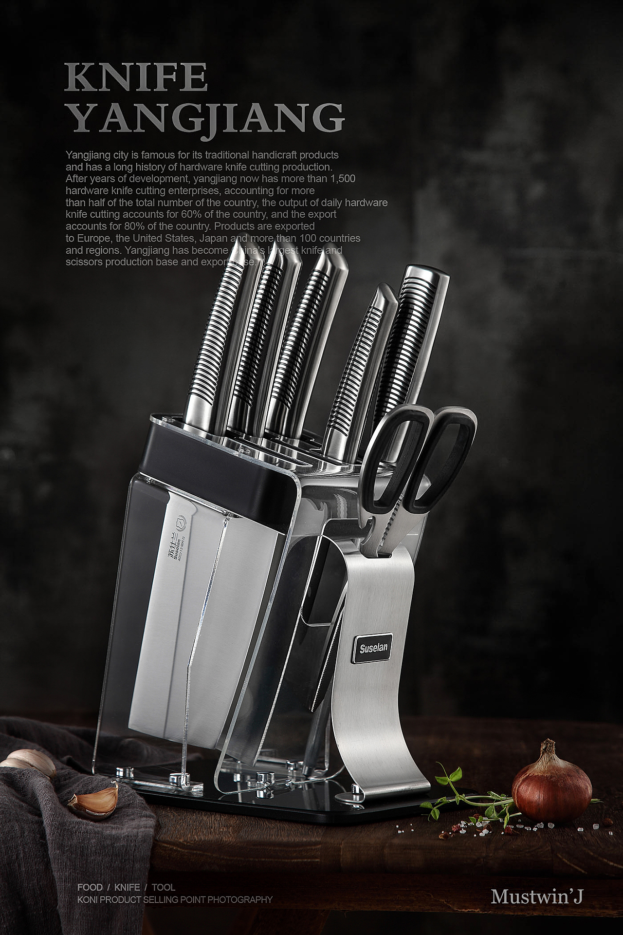 mustwin_J 作品（图ZMTQ2MDQ3NTAw） - 产品摄影 - 站酷设计师Mustwin_摄影原创素材 - 站酷ZCOOL