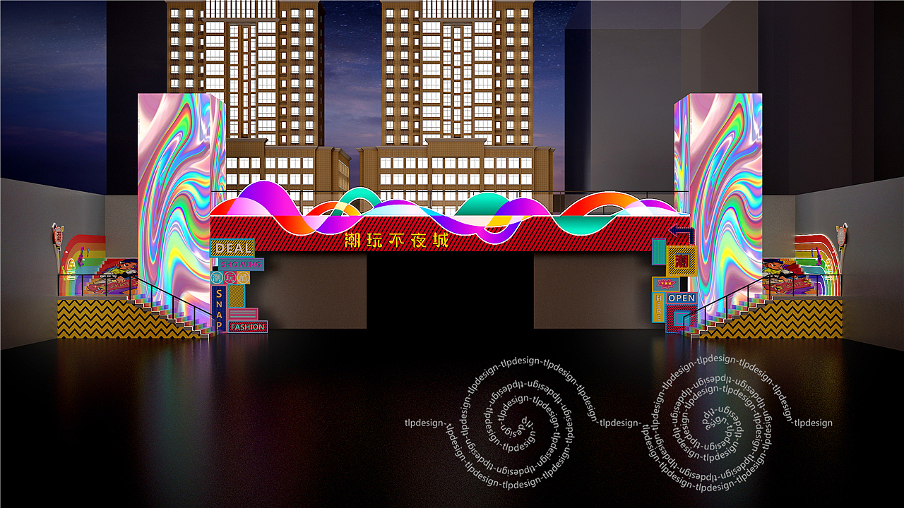 ip卡通吉祥物3d建模 街道街区商业广场包装 街道亮化